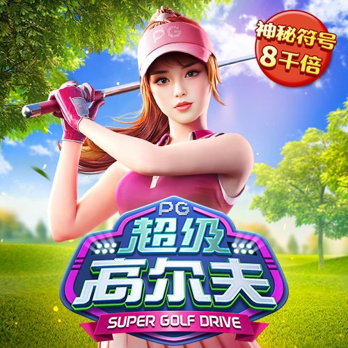 天天彩246天下彩二四六