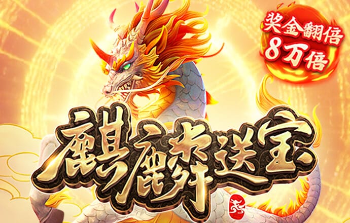 旭博体育app下载链接