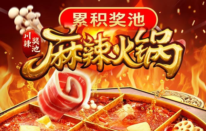 j9九游会官网登录入口