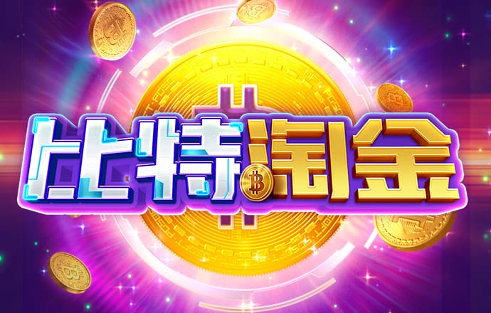hlwbet官网最新版本更新内容