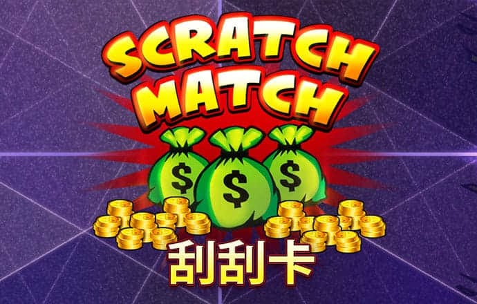 完美体育全站app在线登录