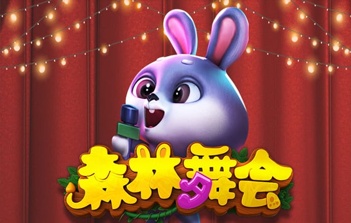 ku酷游手机网页版