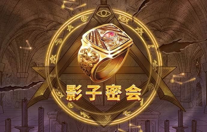 355娱乐安卓版下载