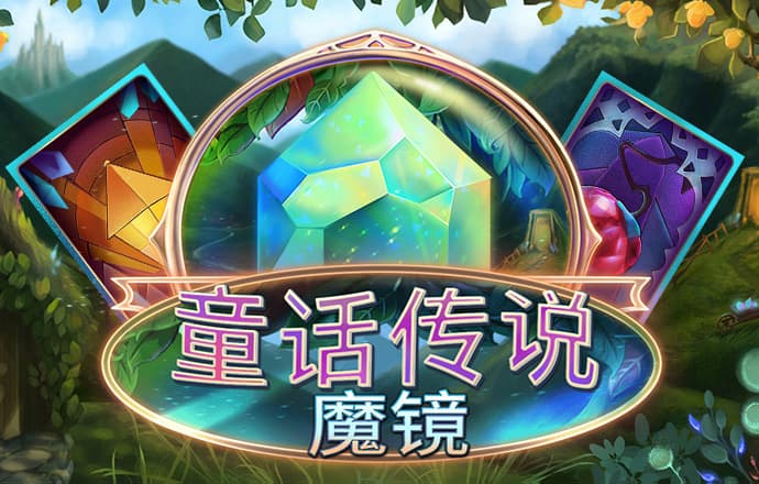 黄金色站app软件下载安装免费版