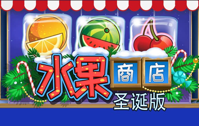 nj28电子下载