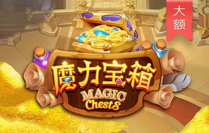 268872开元棋官方网站