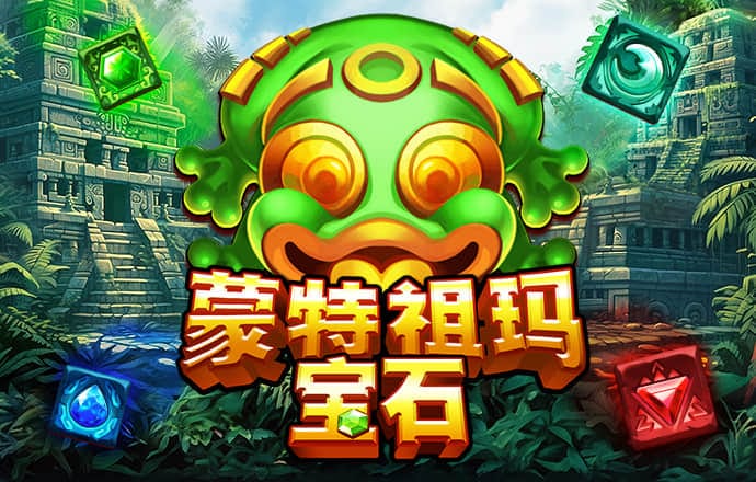 银河GEG优越会7171156